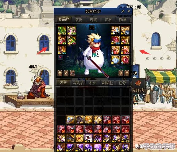 DNF各职业顶级武器深度解析哪个才是最强之选？