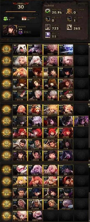 DNF各职业顶级武器深度解析哪个才是最强之选？