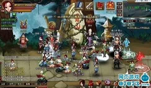 深度解析如何在神仙道3中查看开服天数及背后意义探讨