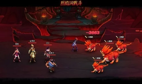 深度解析如何在神仙道3中查看开服天数及背后意义探讨