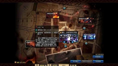 DNF试炼模式深度解析哪个地图刷取更高效与策略推荐