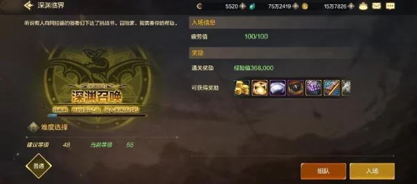 深度解析DNF中哪款角色皮肤设计最具吸引力与美感