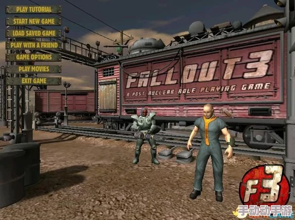 深度解析辐射4中泰坦与哨兵角色，哪个更胜一筹？