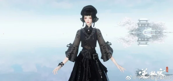 逆水寒手游深度解析秦时明月风格时装染色推荐与技巧