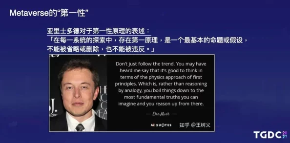 深度解析罗布乐思中不可错过的恐怖地图精彩推荐