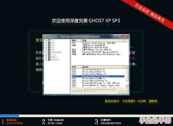 深度解析《闪耀优俊少女》高效刷初始账号方法与技巧 深度解析《闪耀优俊少女》高效刷初始账号方法与技巧