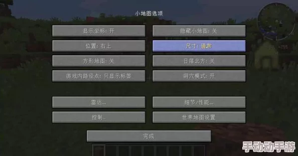 深度解析我的世界VeinMiner模组如何添加与配置方块 深度解析我的世界VeinMiner模组如何添加与配置方块