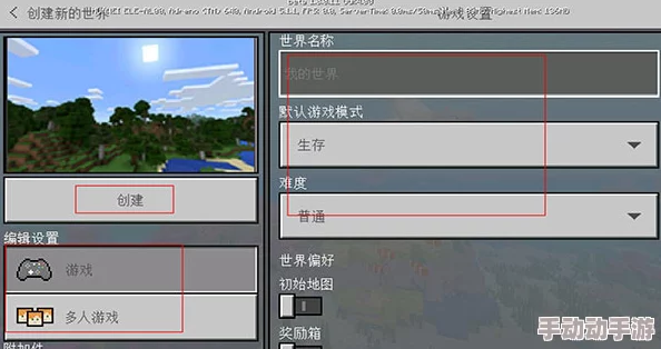深度解析我的世界VeinMiner模组如何添加与配置方块 深度解析我的世界VeinMiner模组如何添加与配置方块