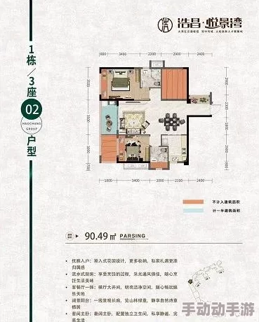渝巫有券深度解析当前版本最强角色排行与详解 渝巫有券深度解析当前版本最强角色排行与详解