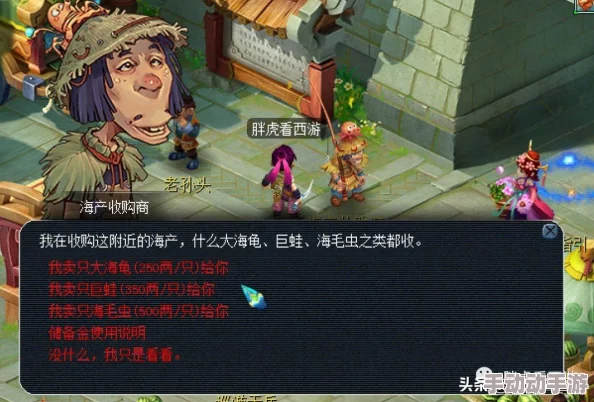 原始传奇:深度解析哪个地图快速获取传奇币的策略 原始传奇:深度解析哪个地图快速获取传奇币的策略