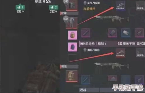 地铁逃生突击模式深度解析哪些地方物资爆率高且战术关键？