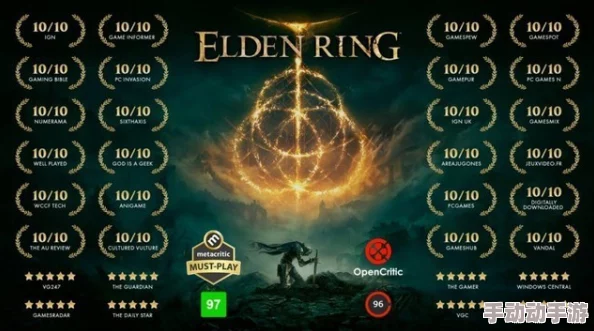 艾尔登法环:深度解析加九与加十装备哪个更强大 艾尔登法环:深度解析加九与加十装备哪个更强大