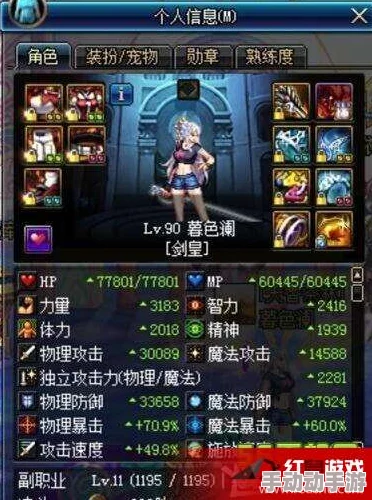 泰坦陨落2:深度解析最佳装备选择与搭配策略 泰坦陨落2:深度解析最佳装备选择与搭配策略