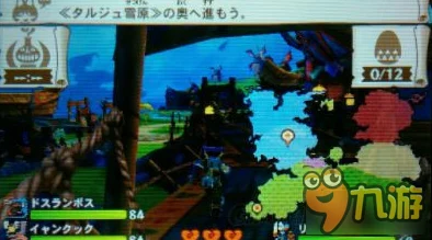 怪物猎人物语2：深度解析如何正确执行放生操作及按键指南