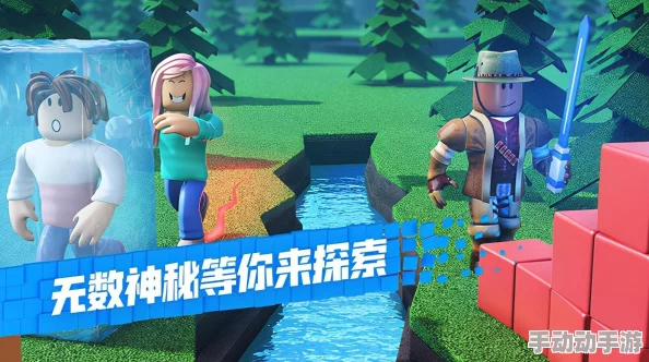 深度解析罗布乐思零售大亨2：策略与技巧全面攻略指南