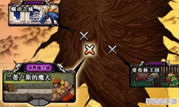 DNF男大枪光火流派深度解析选择哪个更胜一筹？