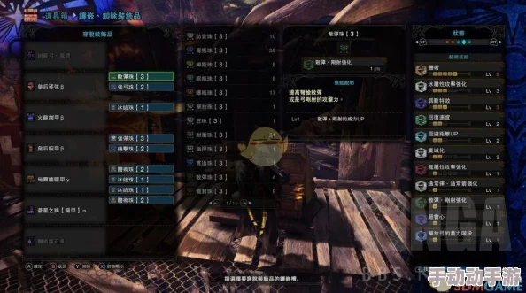 深度解析怪物猎人中哪款盾斧最适合你的战斗风格？