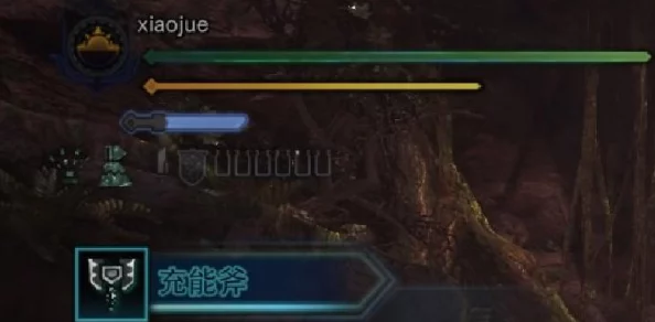 深度解析怪物猎人中哪款盾斧最适合你的战斗风格？