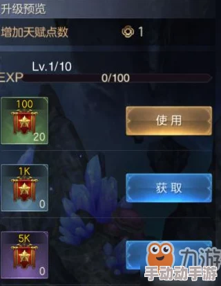 月读决战忍域T0阵容深度解析与新手实用阵容推荐攻略