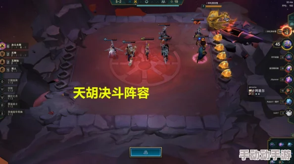 月读决战忍域T0阵容深度解析与新手实用阵容推荐攻略