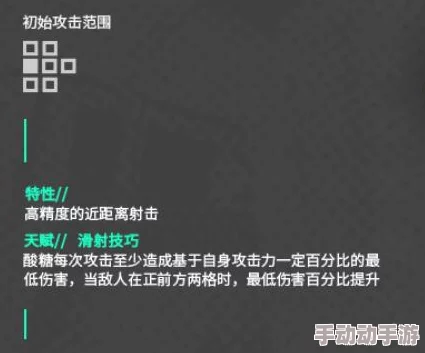 方舟生存进化手游:深度解析放置物品操作快捷键指南 方舟生存进化手游:深度解析放置物品操作快捷键指南