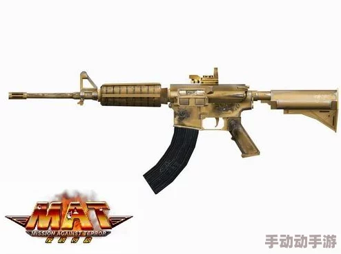 反恐精英：最早步枪AK-47与M16的历史地位解析