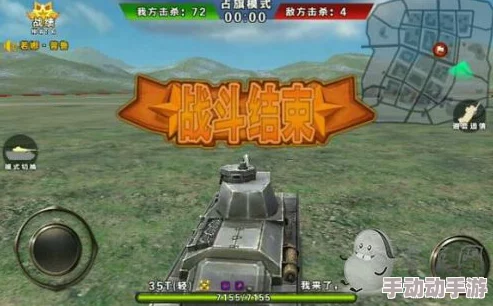 深度解析3D坦克游戏中镭射炮装备改造的最优选择探讨