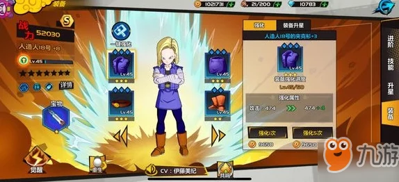 次神光之觉醒：深度解析最强搭配与主流阵容组合