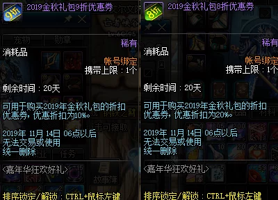 深度解析DNF剧情角色中，哪个召唤系角色更为便捷高效？