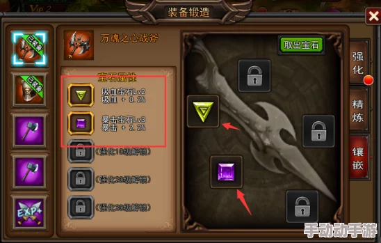 DNF瞎子勋章深度解析如何选择合适的勋章提升战斗力