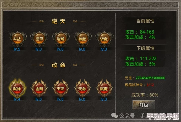 深度解析美杜莎传奇生肖属性表：全面介绍各生肖独特属性与效能