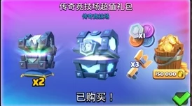 战双帕弥什深度解析黑卡换血清值与否？体力购买划算吗？