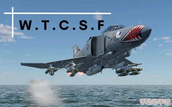 深度解析战争雷霆中F4C战机归属系别及其性能特点