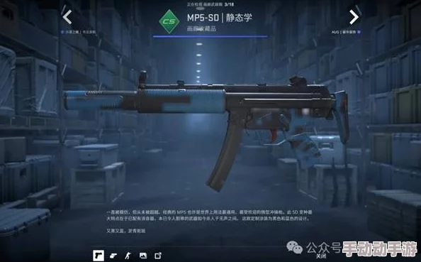 深度解析CS2武库通行证获取与使用相关规则要点