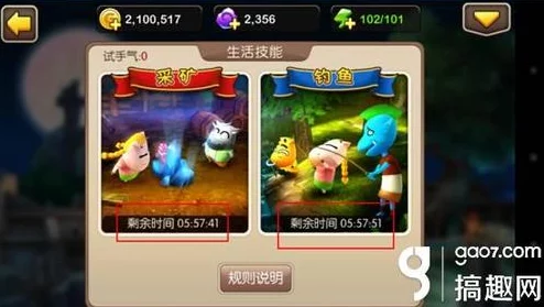 《我叫MT2》平民玩家攻略：外域探险需谨慎，勿盲目扫荡