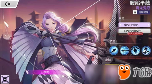 深度解析碧蓝档案联合作战策略与玩法精髓