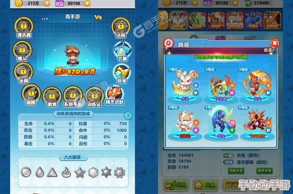 深度解析超级精灵球传说中的神话元素与传说故事对比