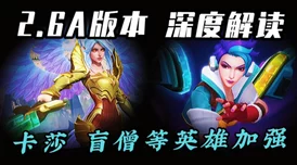 西普大陆手游：深度解析永恒梦境玩法攻略与技巧