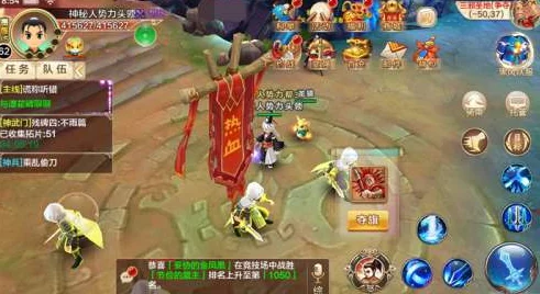 热血江湖手游：深度解析装备获取核心副本指南