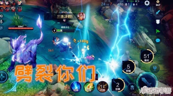 王者荣耀深度解析司空震打法技巧与教学策略攻略