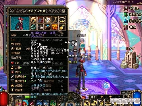 DNF游戏中丹青时装与各武器搭配美学深度解析哪款武器更显好看？