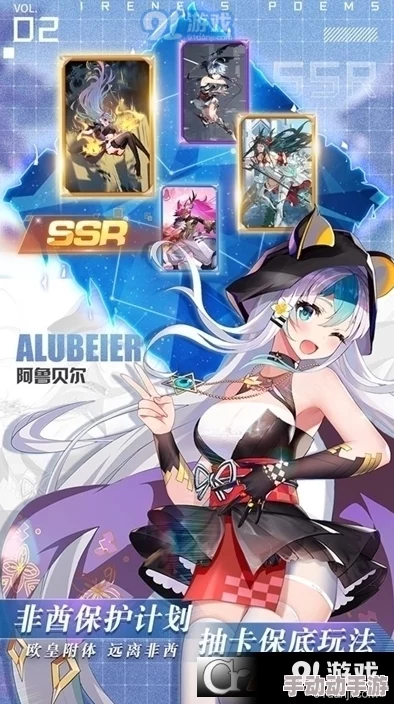 爱琳诗篇：深度解析水鬼与拉比斯，谁才是更强角色？