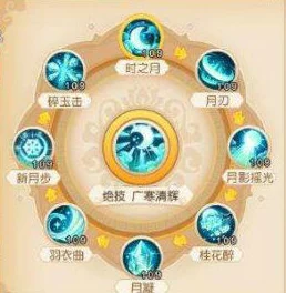 奥比岛手游第二宫深度攻略：揭秘任务流程与通关技巧详解