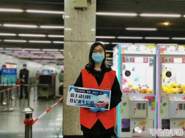 地铁逃生模式下增援位置深度解析与寻找指南