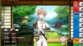 深度解析碧蓝档案：探索黑白子的角色魅力与剧情内涵