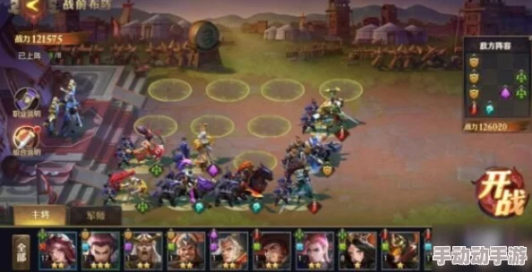 深度解析封神幻想世界中如何搭配出最强战斗阵容策略 深度解析封神幻想世界中如何搭配出最强战斗阵容策略