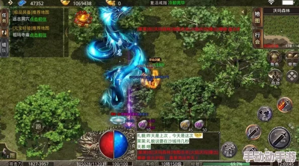 美杜莎传奇：深度解析快速提升攻击力的多元策略