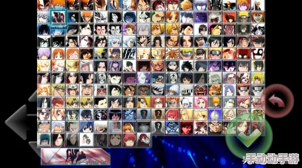 深度解析死神vs火影中哪些角色拥有独特奥义彩蛋