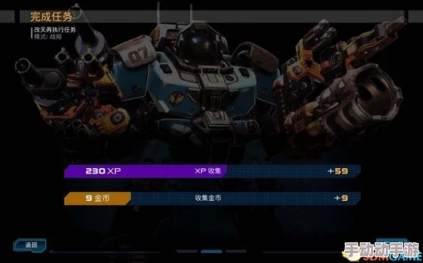 深度解析暗影格斗3：萨奇关卡通关打法与技巧详解指南