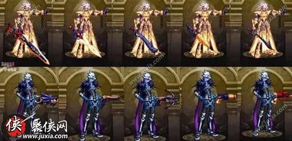 深度解析DNF中骄阳骑士系列外观，哪款设计更吸睛？